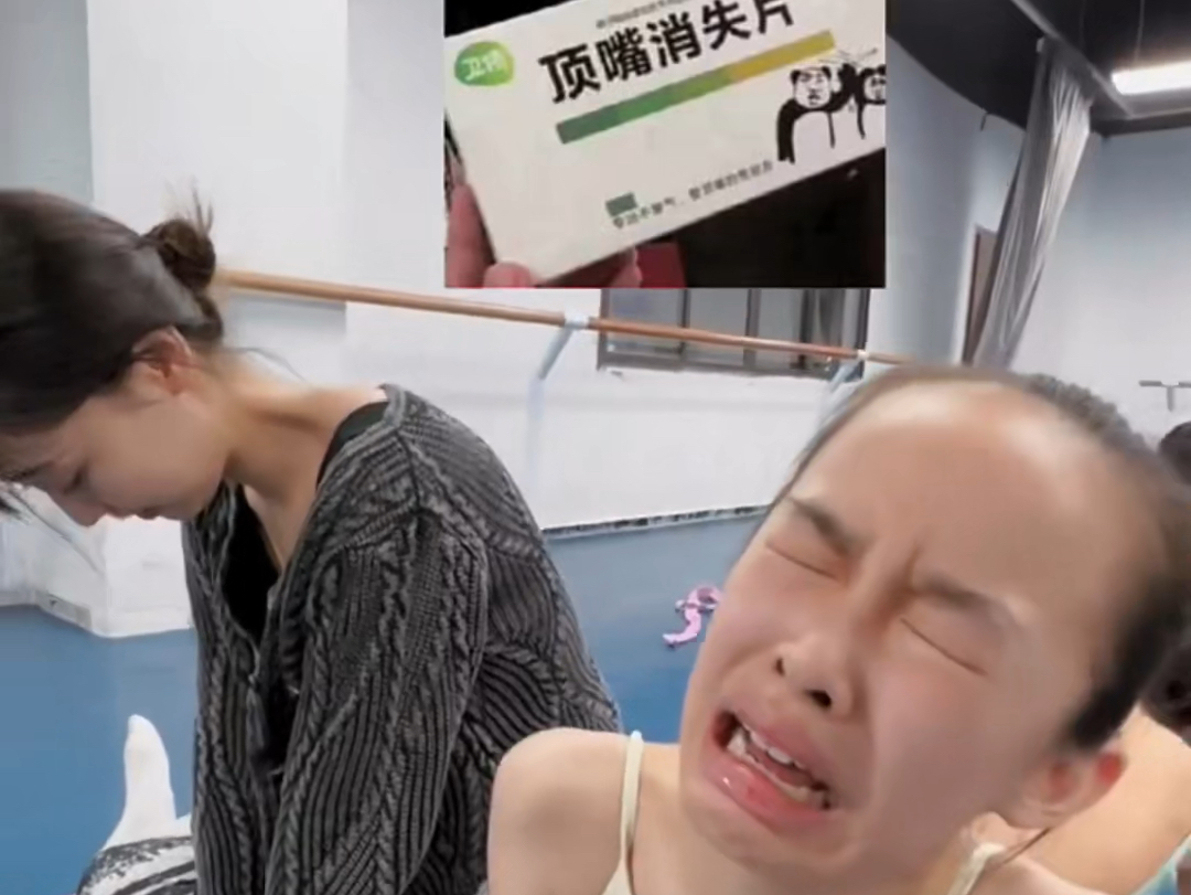 真的太难,给个三连鼓励一下吧