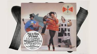 New Wave]SPY – SPY+1/Live & Unreleased Recordings (1980/2009