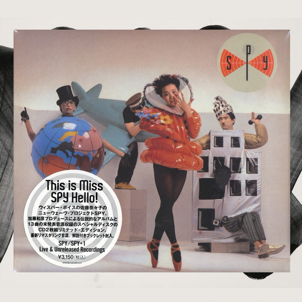 未開封品 CD SPY+1 Live&Unreleased Recordings SPY – SPY+1/Live & Unreleased Recordings – 2 x CD (Album