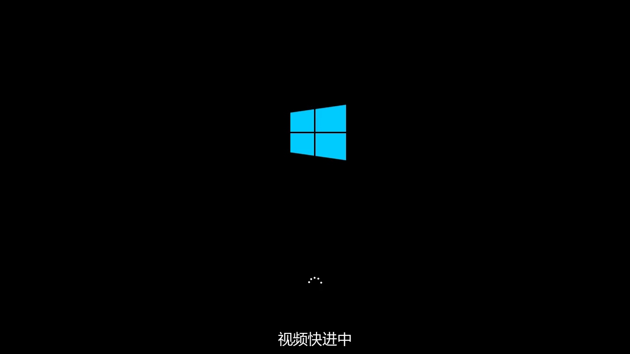 小白一键重装系统Win8教程