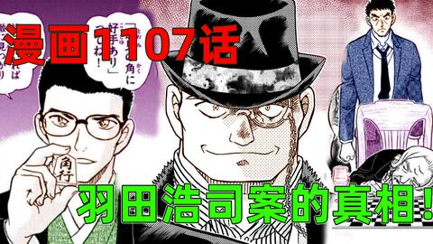 搜索 哔哩哔哩 つロ干杯 Bilibili