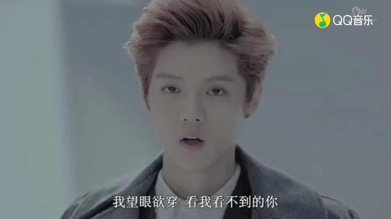 exo《十二月的奇迹》中文版mv,你是我的冬日奇迹