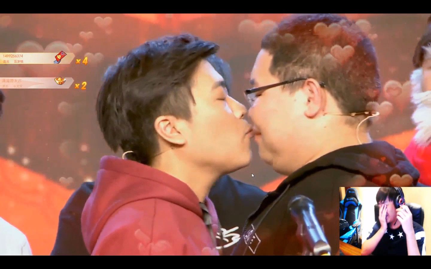 五五开看英雄联盟拜年祭