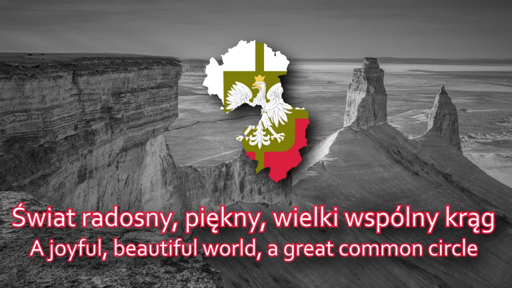 波兰苏维埃共和国图片
