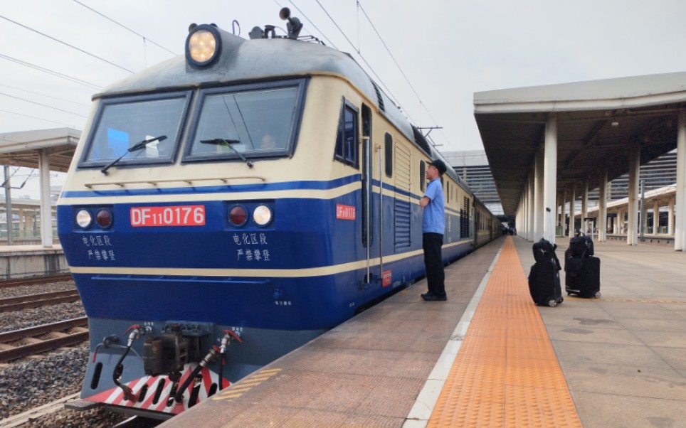 上局徐段df11牵引k101次马鞍山一道停车