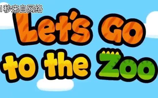 小学英语微课小组作品 lets go to the zoo哔哩哔哩bilibili