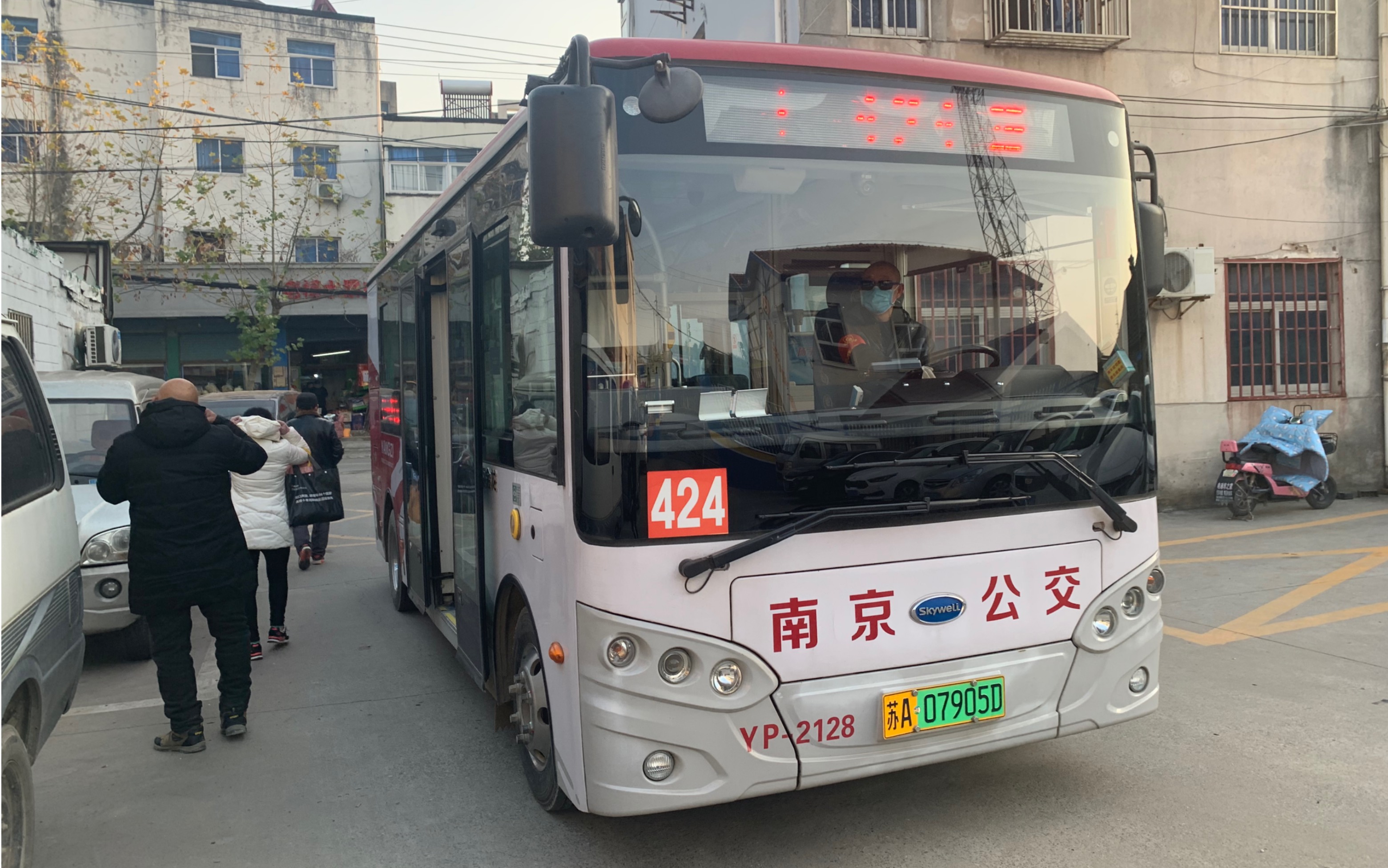 【南京公交】424路(汤泉农贸市场～永宁客运站)全程pov