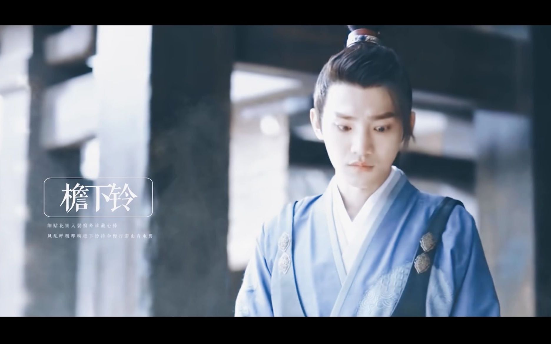 蒋龙颜向剪辑君九龄予君书