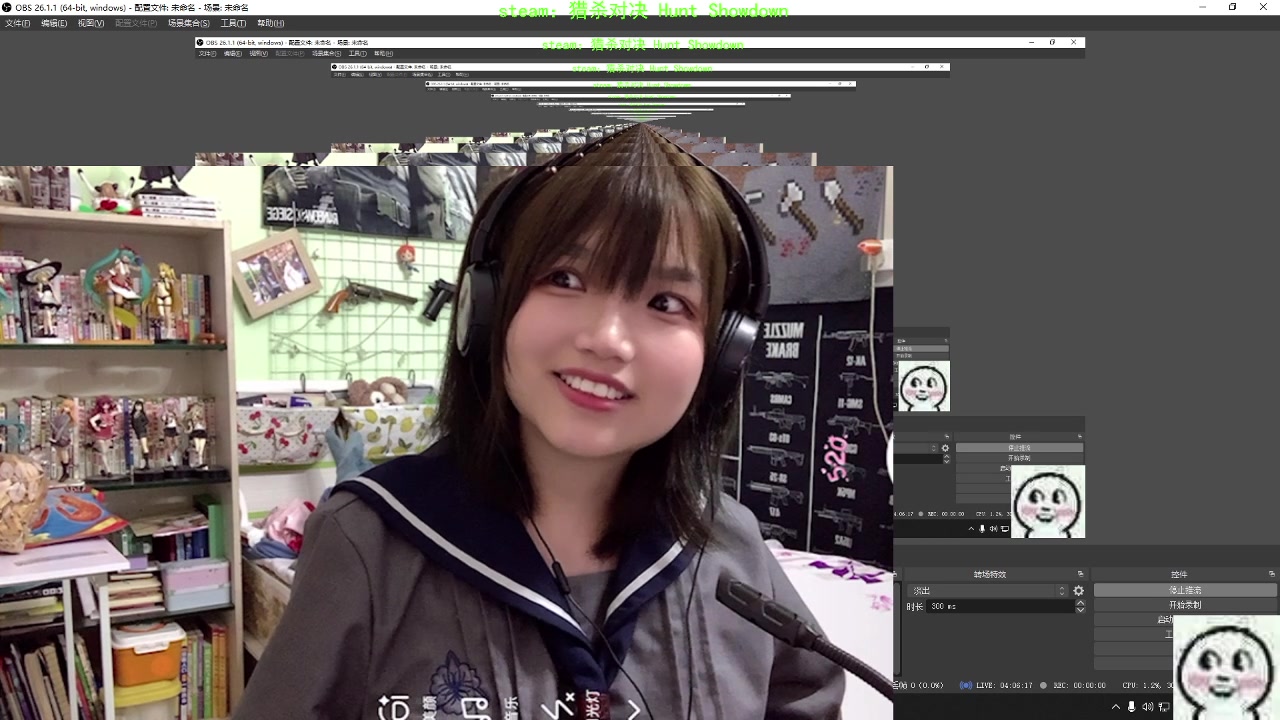 八云兔不秃5月21号录播