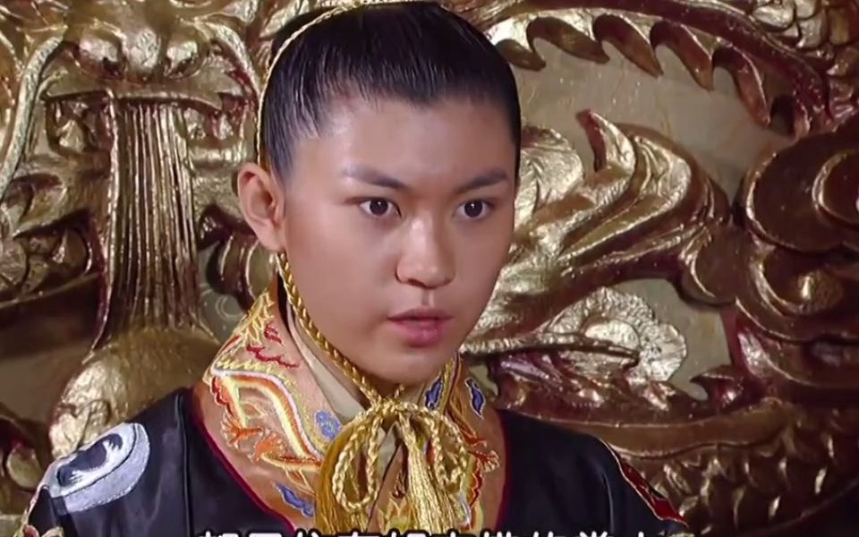 胡惟庸暗示大虎小明王是累赘小明王被迫下线