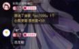 柒夜【花儿纳吉】哔哩哔哩bilibili