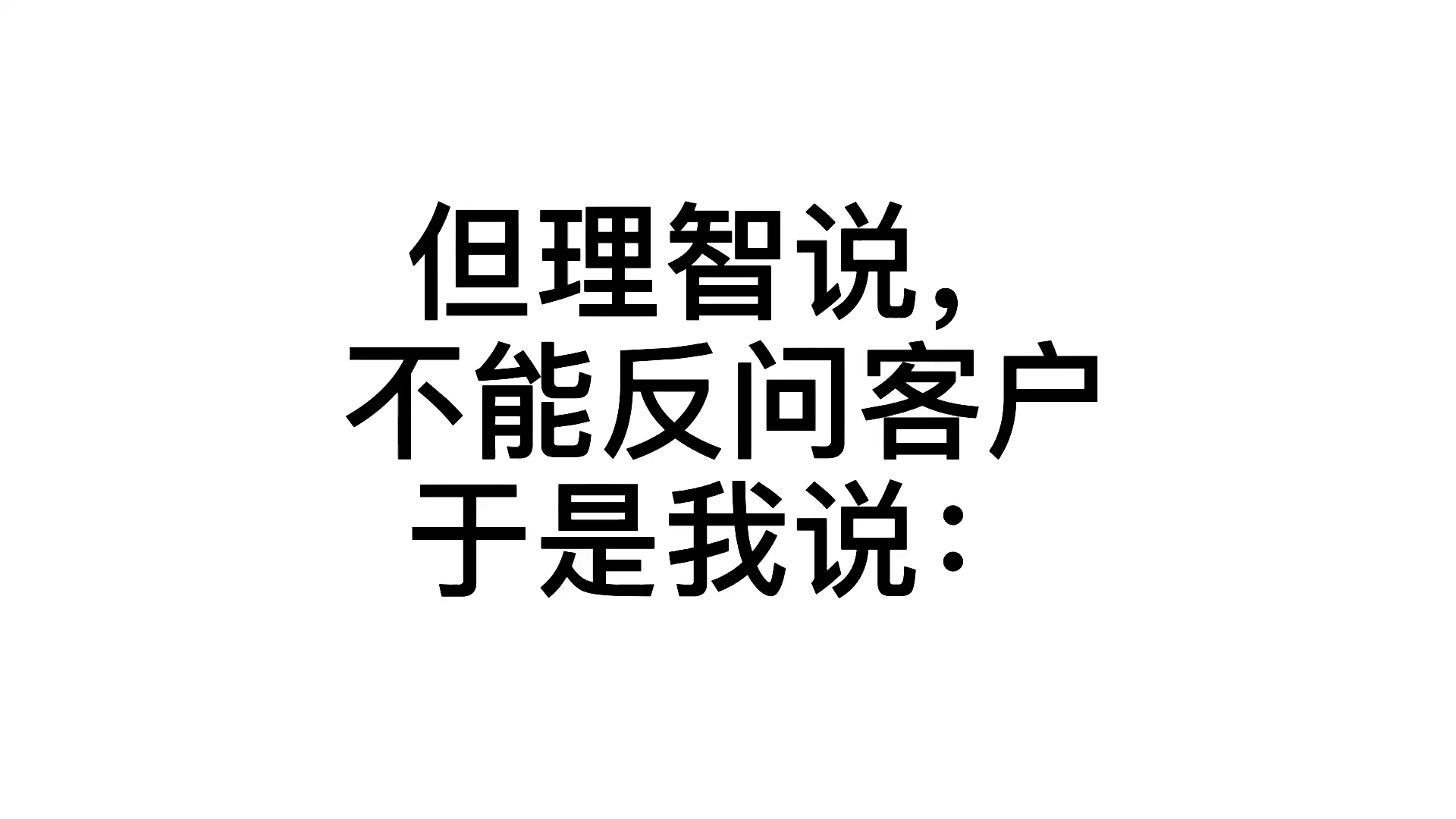 信用卡借朋友刷了 他不还的话我要还吗?哔哩哔哩bilibili