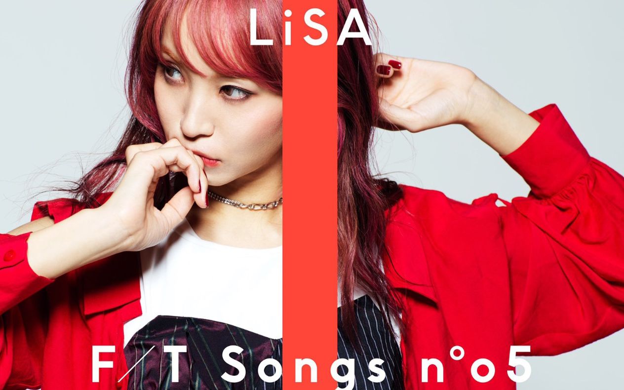 日本歌手LiSA/中村未来/adieu/Rude-α挑战录音室内一镜到底不修音版演唱歌曲_哔哩哔哩 (゜-゜)つロ 干杯~-bilibili
