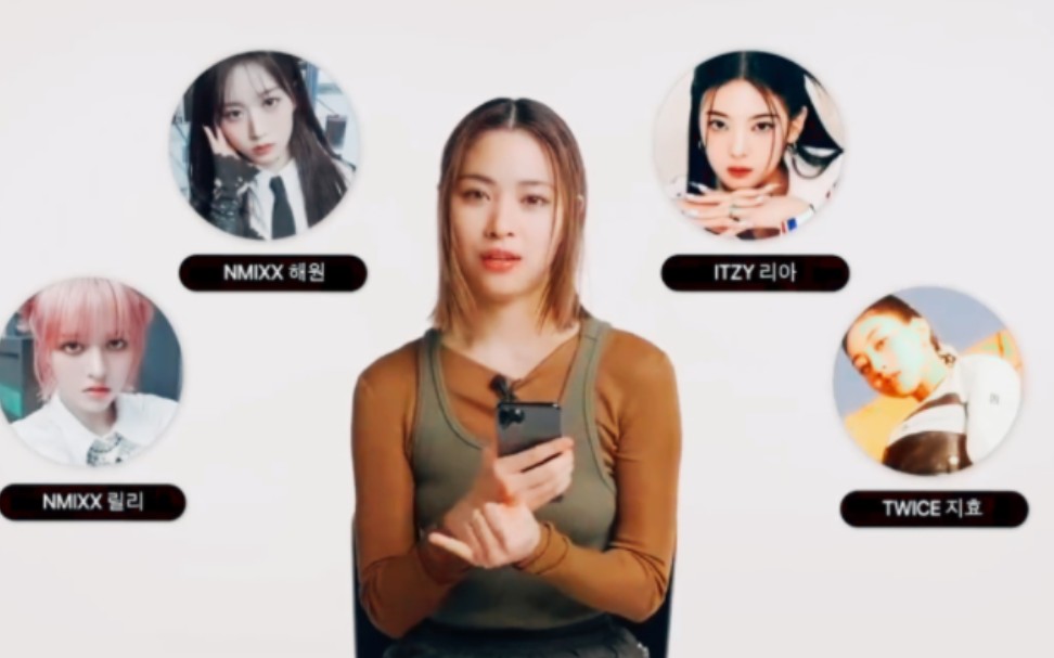 瓶女联心!留真期待的jyp nation合作舞台
