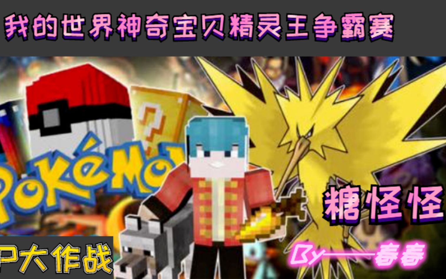 精灵王服务器_精灵王pve「精灵王攻略指南」 行业资讯