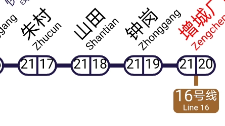铁路线路图生成器广州地铁21号线远期线路图