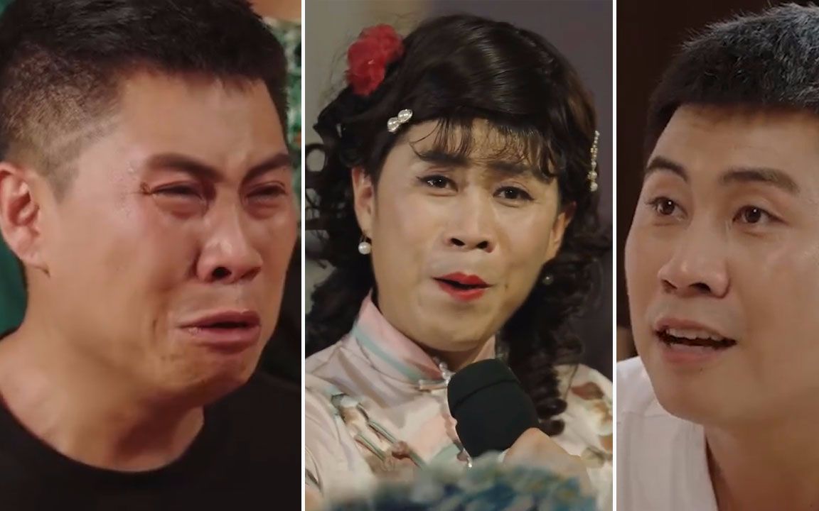 《刘老根3》药丸子成长记!