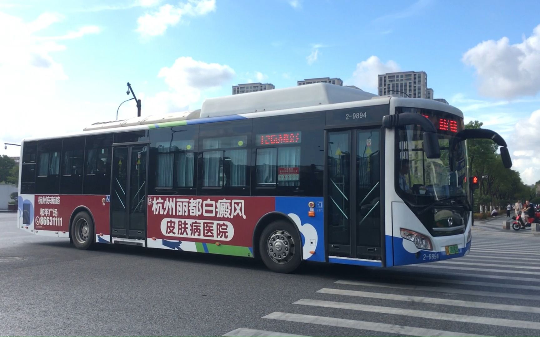 杭州公交 wxb6121gev2 126路 2-9894