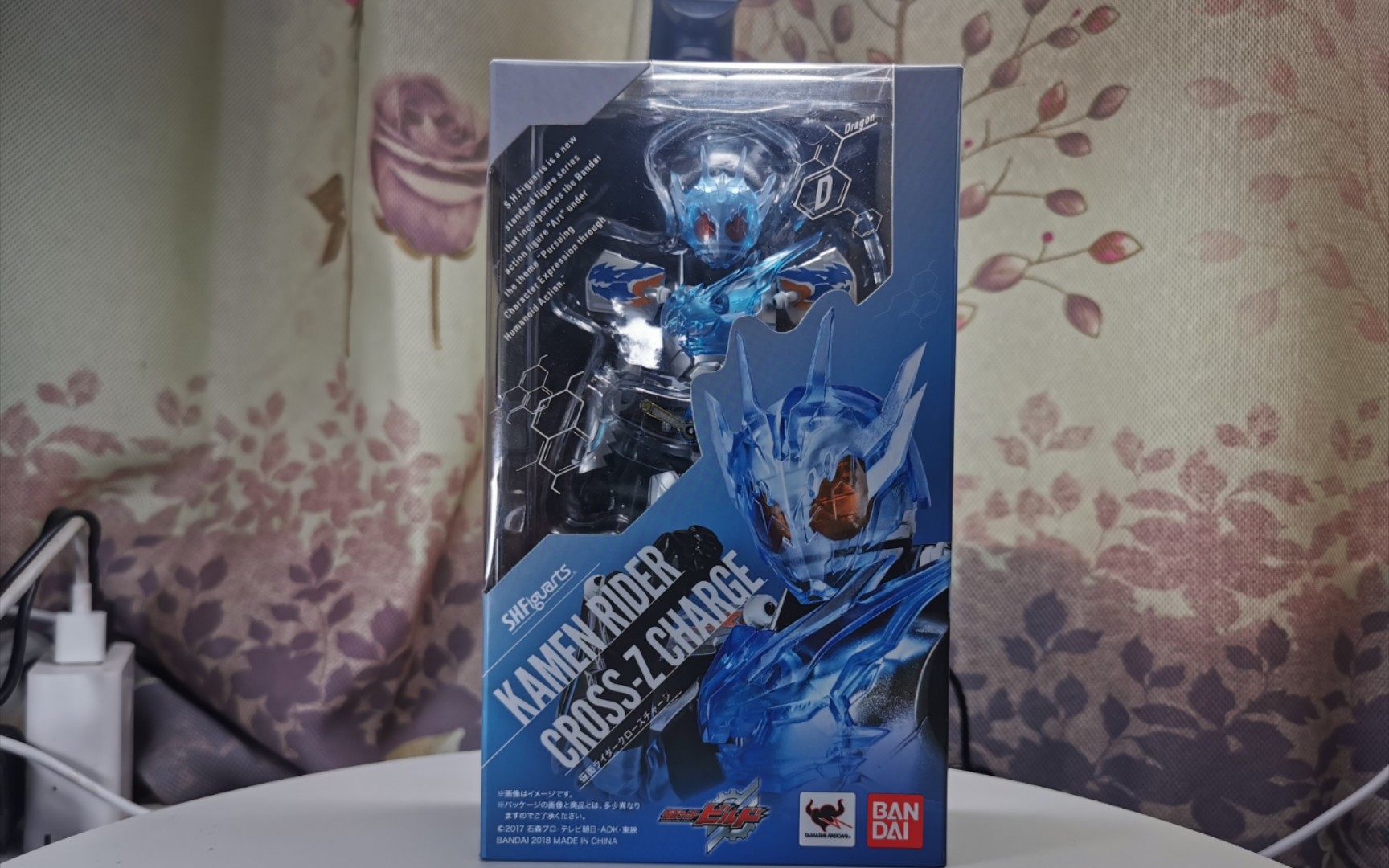 [日常晒胶]绝不言败!万代 shf 假面骑士build 克罗兹 果冻龙形态