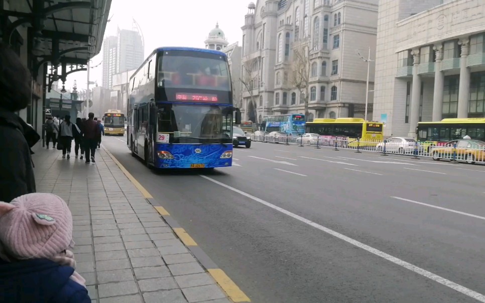 哈尔滨双层公交车29路(非全程体验:防洪纪念塔-哈站北广场段)原声原速