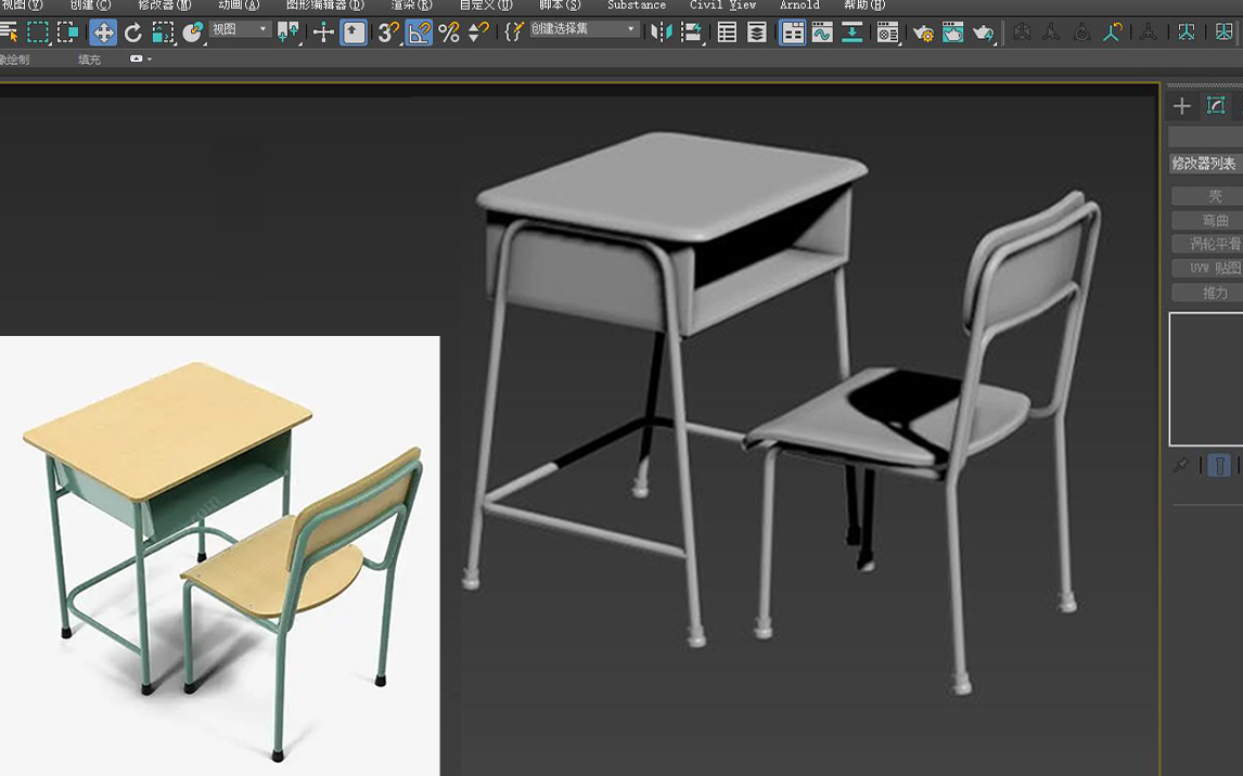 【3dmax道具建模】教室课桌椅建模 家具建模完整案例 单体模型制作