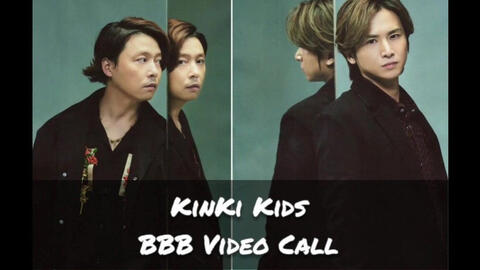 Kinki Kids コ ハ ル ビ ヨ リ Hd 3k 哔哩哔哩 Bilibili