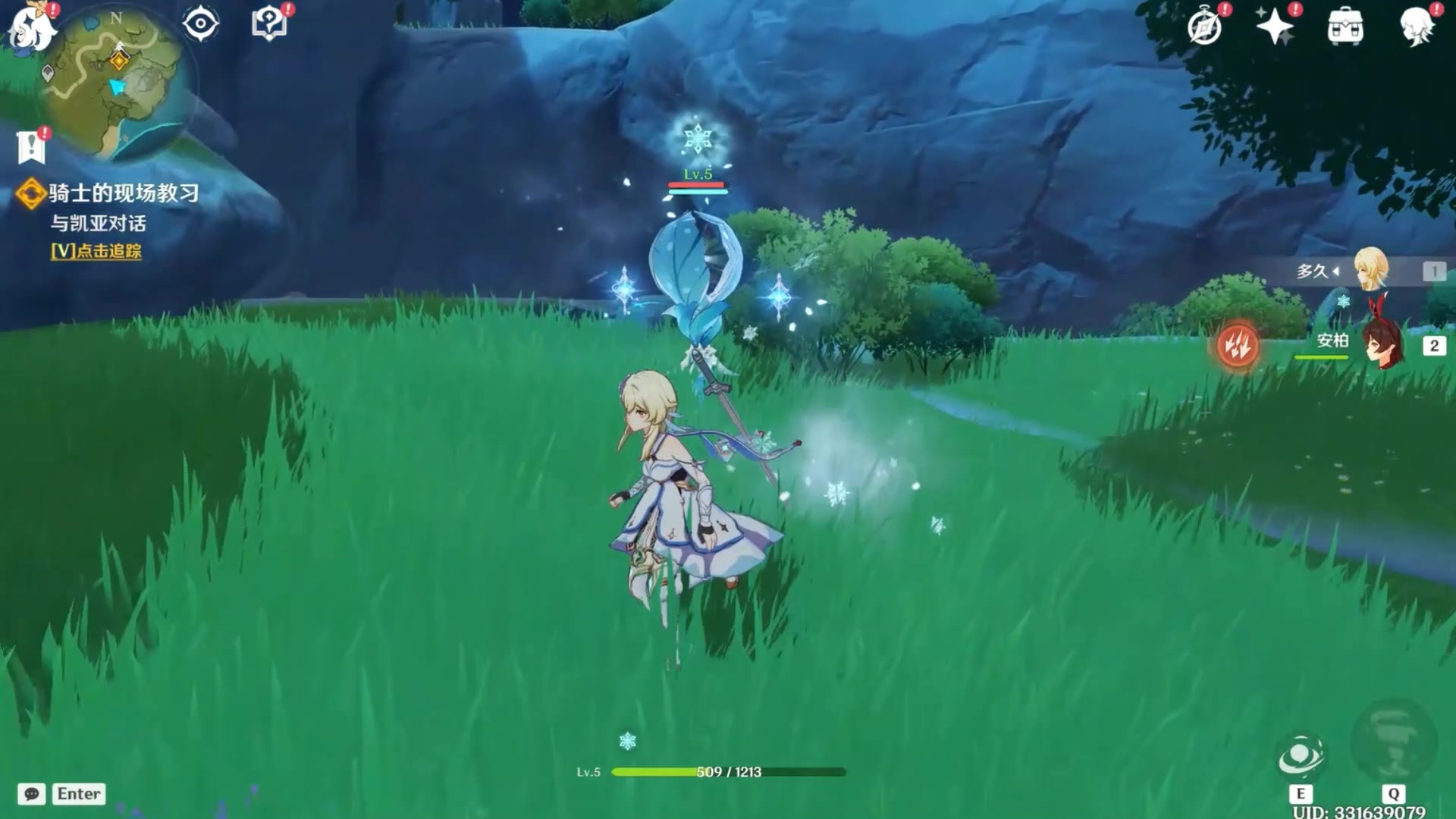 原神前往千风神殿