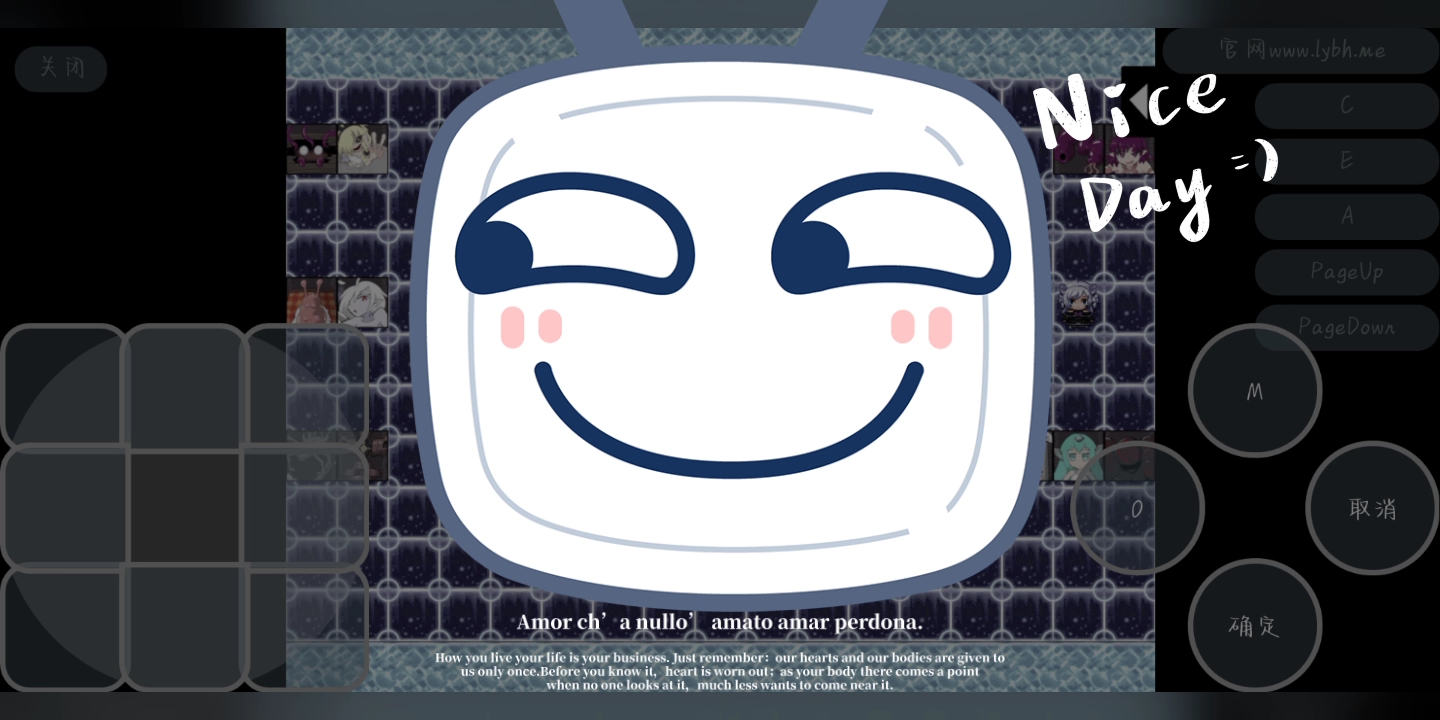 游戏试玩 魔剑路修弗里德