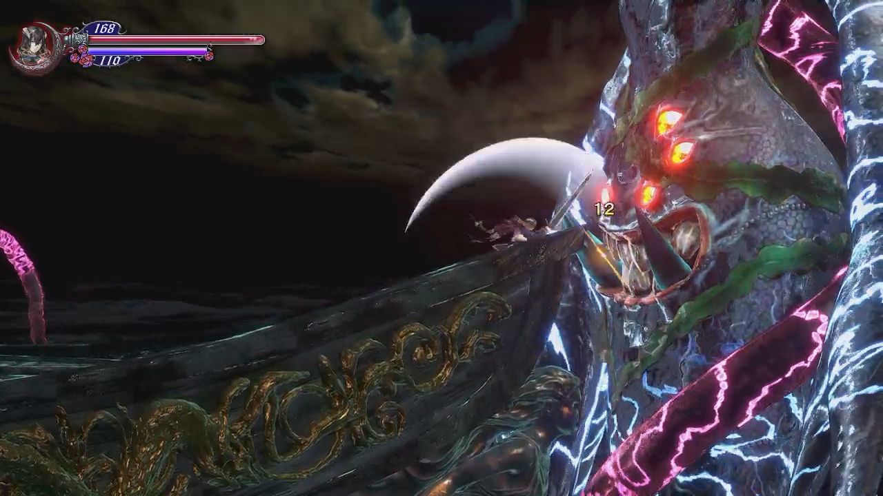 血污:夜之仪式 - 1