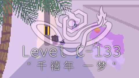 Backrooms]Level 33 无尽购物体验后室系列_哔哩哔哩_bilibili