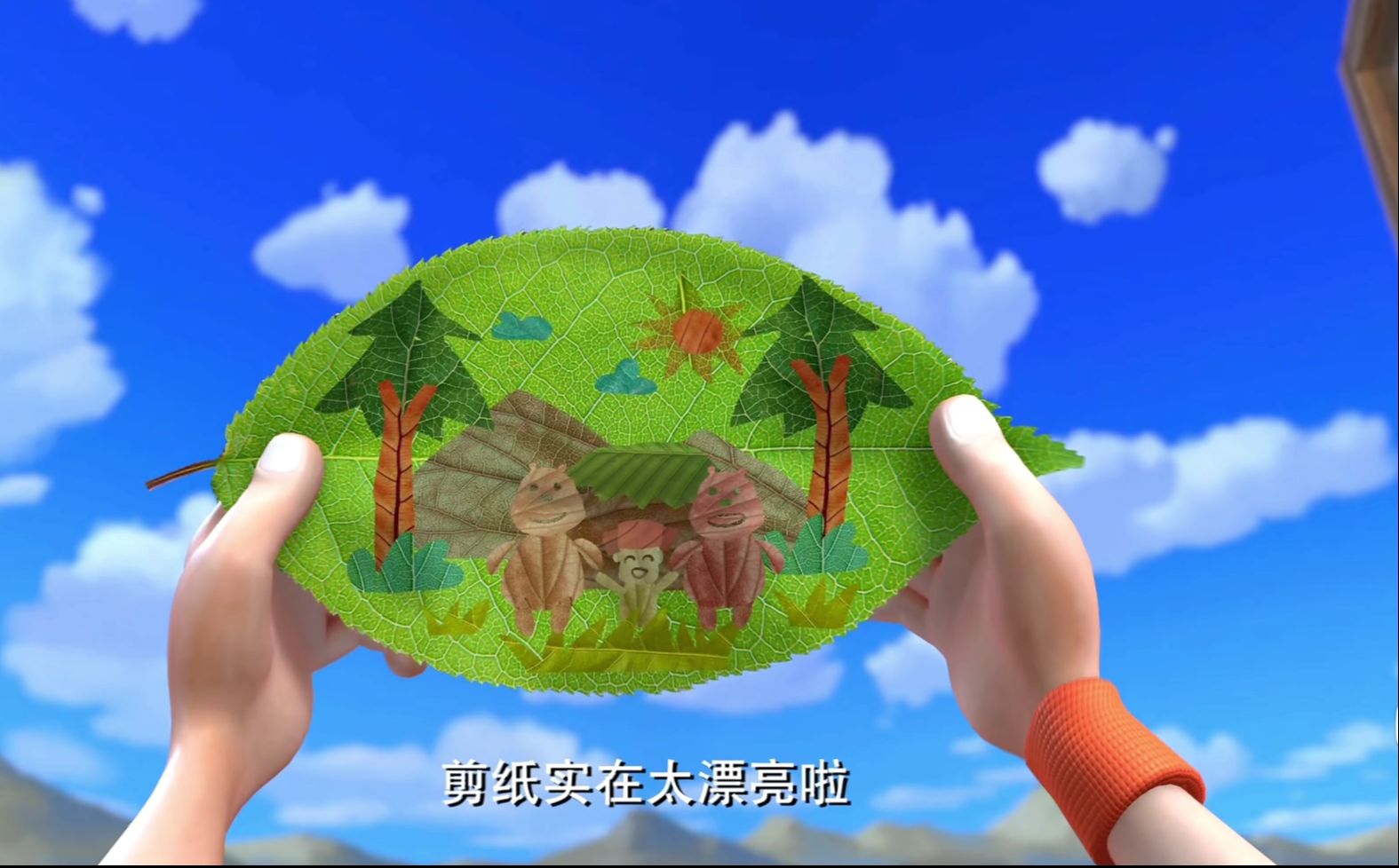 熊出没夏日连连看21剪纸明信片超清