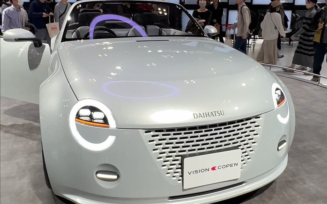 2023东京车展上,大发vision copen概念车首发亮相.