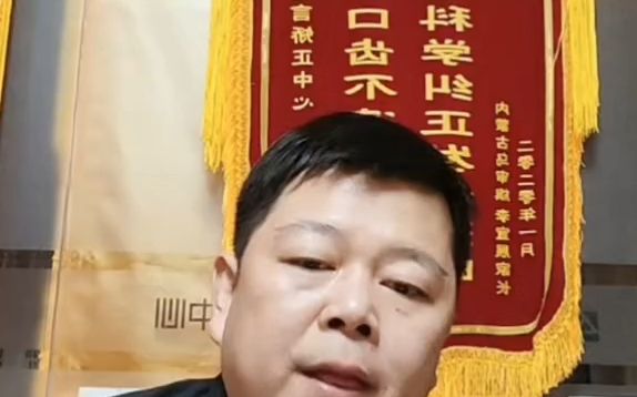 西安九岁孩子说我这个特定字难发音口吃矫正哪家好西安矫正口吃的地方哔哩哔哩bilibili