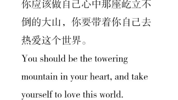 【上官岚可nk】up主探索中,欢迎收看求三连!