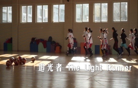 追光者 The Light Runner | 与上海市建平实验中学女篮一起训练的时光哔哩哔哩bilibili