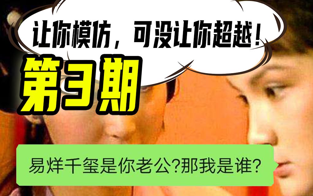 [图]走女朋友的路，让女朋友无路可走#3【建议收藏】