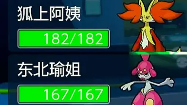 小约克-哔哩哔哩_Bilibili 小约克-哔哩哔哩_Bilibili