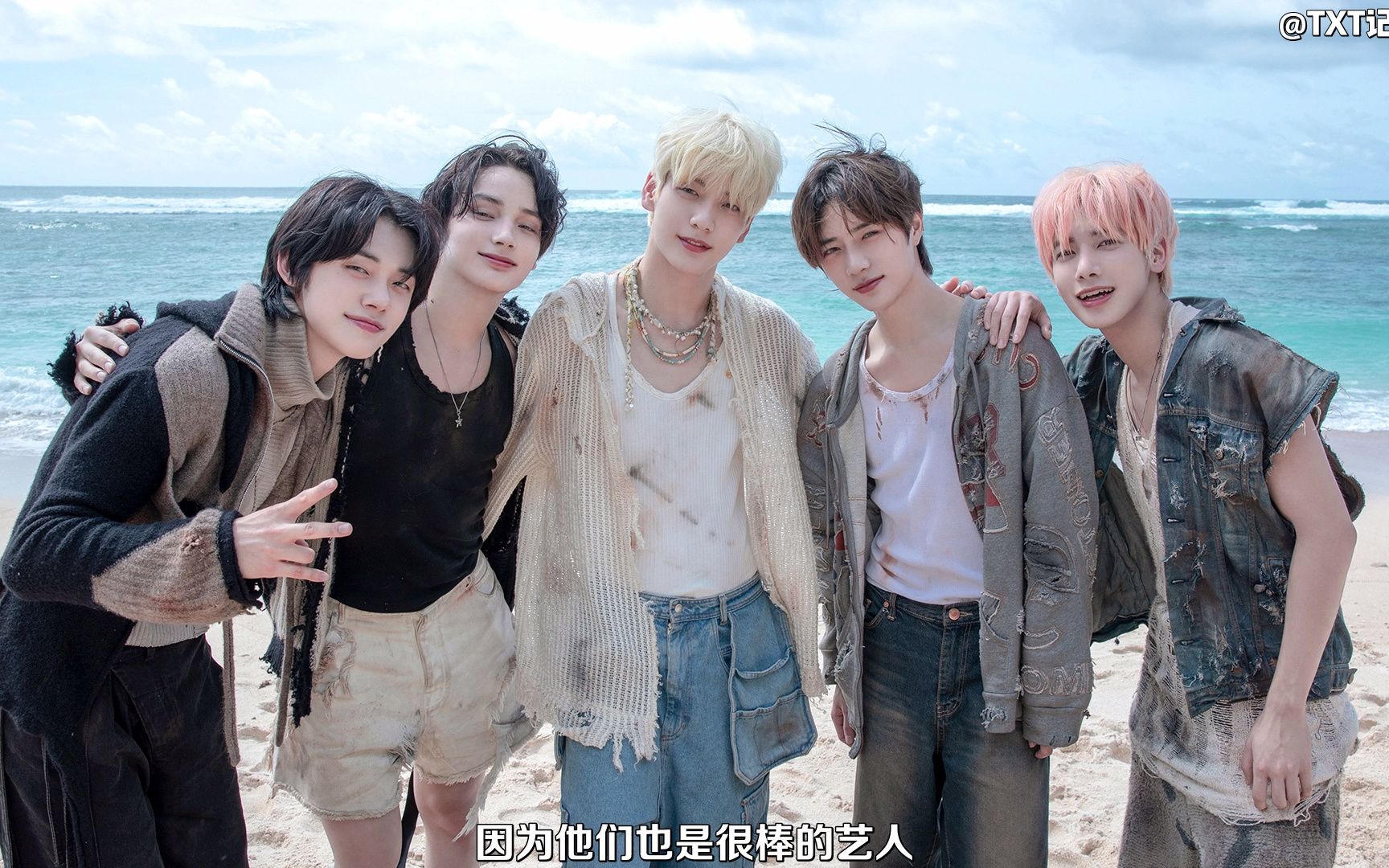 【txt记录库·中字】230131 the global chart show