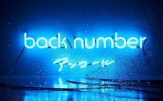 半透明人间 搜索结果 哔哩哔哩 Bilibili