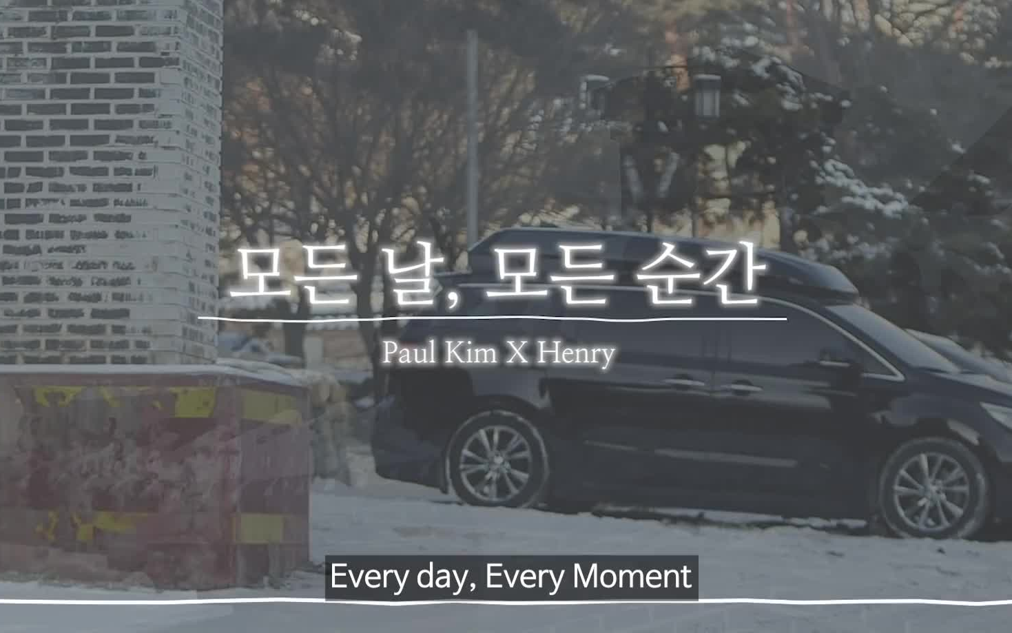 [图]【Every day, Every Moment】每日每刻，男艺人翻唱合集