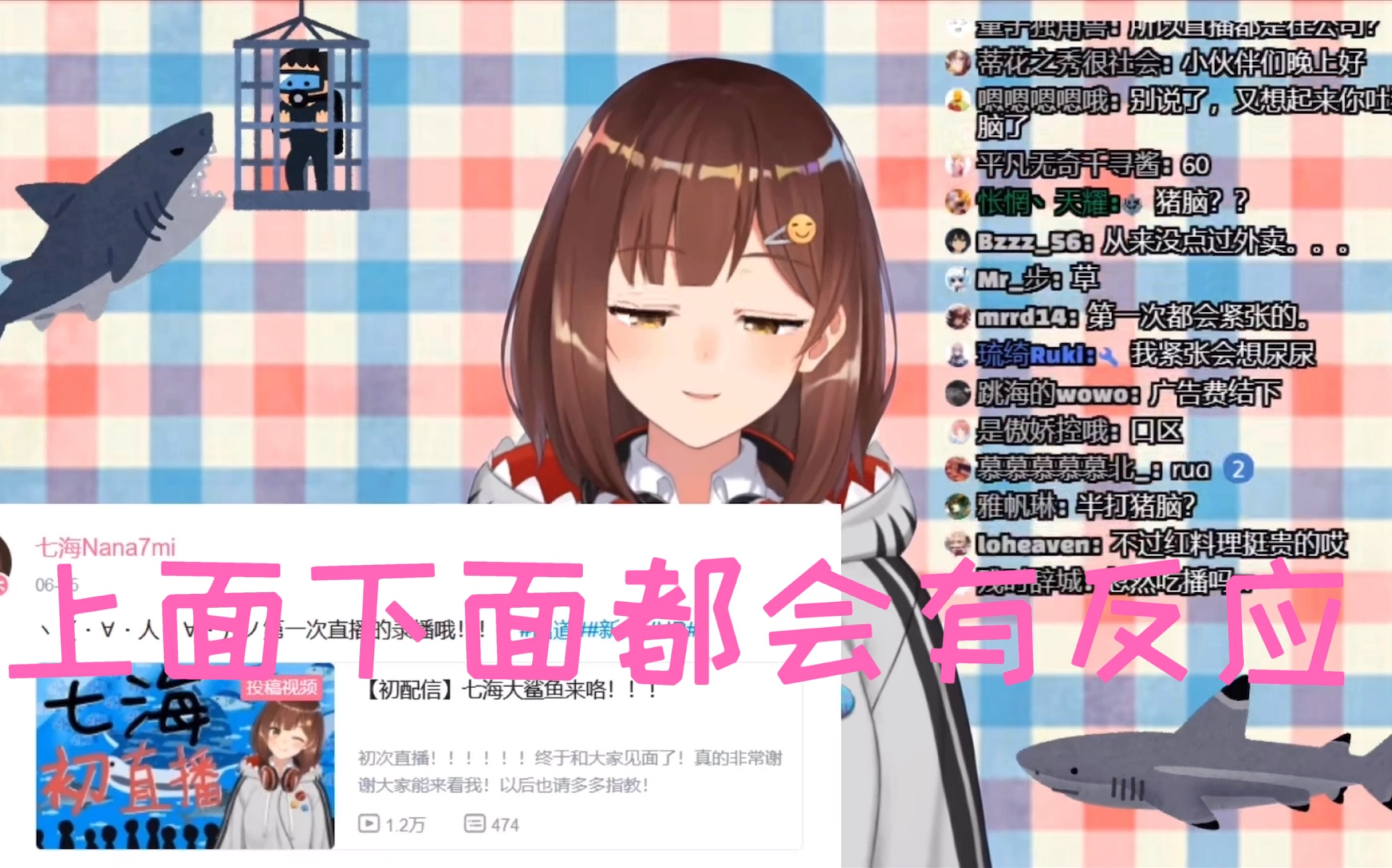 经典snp的海子姐哔哩哔哩bilibili