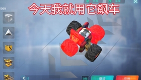 Mc指令教学 一分钟教你使用随机传送 包教包会 哔哩哔哩 つロ干杯 Bilibili Mc指令教学 一分钟教你使用随机传送 包教包会 哔哩哔哩 つロ干杯 Bilibili