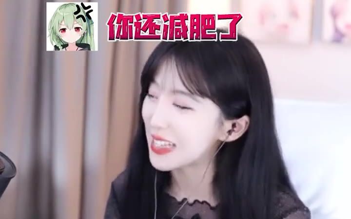 敢聊女生什么成分???不用我说了吧哔哩哔哩bilibili