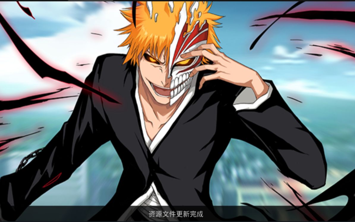 稀有精品手游死神觉醒vm一键端 手工外网端搭建教程