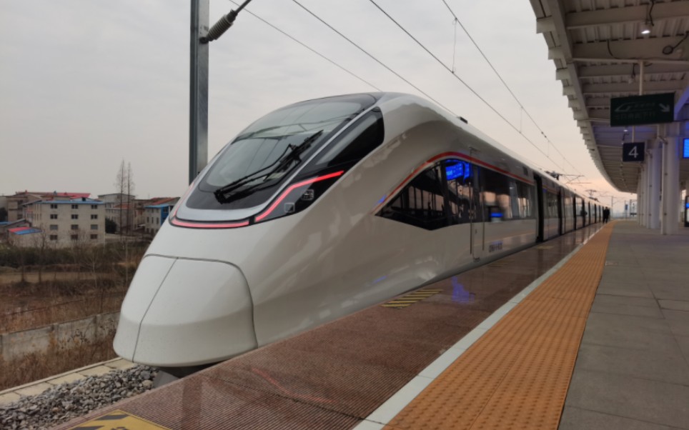 【新城快线】crh6a-a列车时代vvvf高清行驶音s8504担当0222黄冈西至