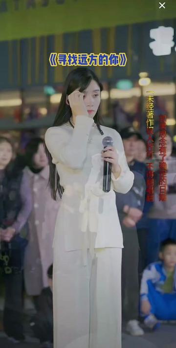 柳飘飘#晚上七点半直播 #成都双流万达广场