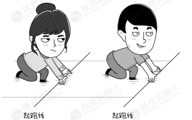 “胜利门”只是引子,韩国女性不满歧视已经很久了(大鱼漫画)哔哩哔哩bilibili