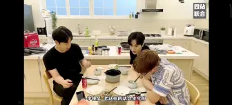 Download Video: “呀……”粉丝说土味情话，灿盛让俊昊去坐牢，俊昊委屈巴巴的撒娇。