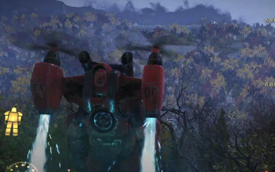 [图]Fallout76 血鹰垂直守卫动力装甲喷射背包使用展示