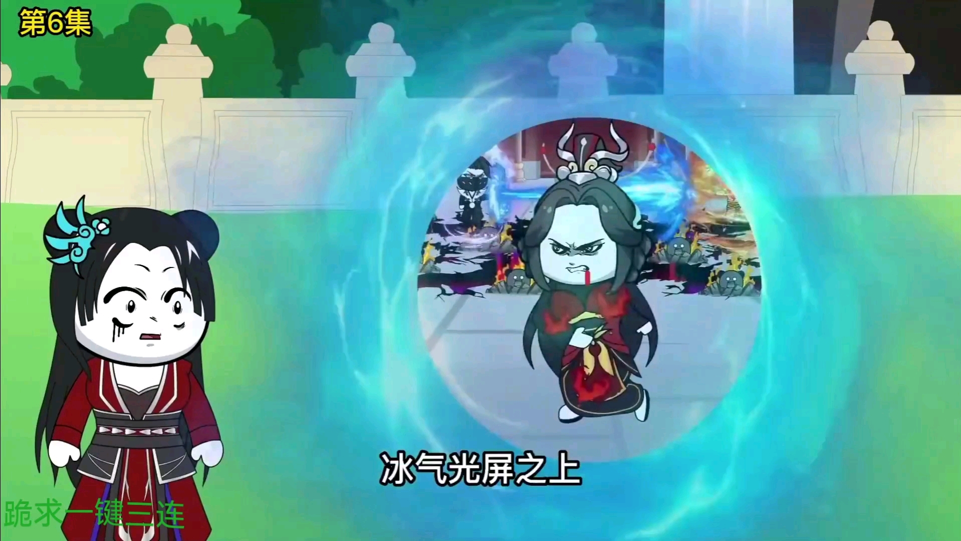 无敌领域系统短剧